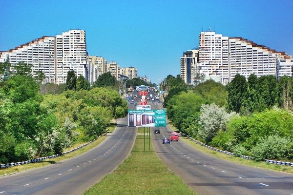 Moody's confirmă ratingul pe termen lung al Republicii Moldova la "B3", cu perspectivă stabilă