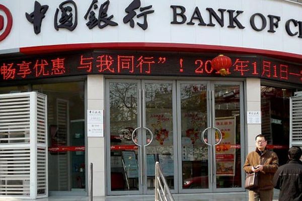 Rezervele valutare ale Chinei, cele mai mari din lume, continuă să crească