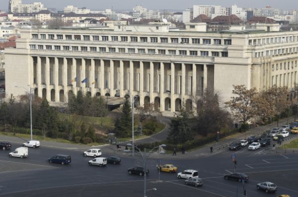 8 miliarde de lei cheltuite din Fondul de Rezervă în 2020! UNDE s-au dus banii în pandemie - RAPORT Consiliul Fiscal