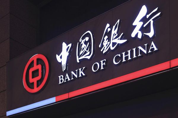 Un colos bancar din China intră pe piața din România