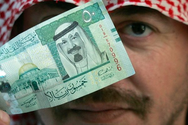 Sumă record obținută la listarea Aramco: 29,4 miliarde dolari!