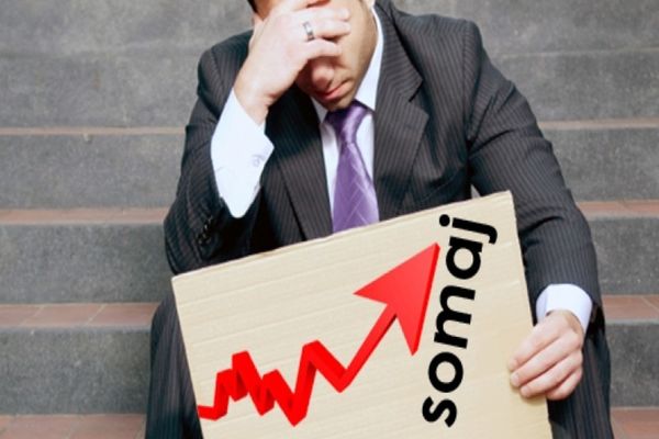 Rata șomajului în iulie, cea mai mare valoare din ultimii aproape 4 ani