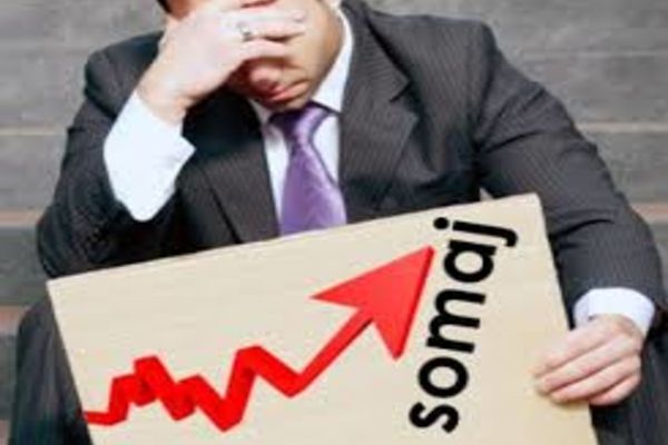 FMI lansează un avertisment sumbru: Majorarea salariului minim aduce inflație, pierderea locurilor de muncă în Europa, inclusiv în România