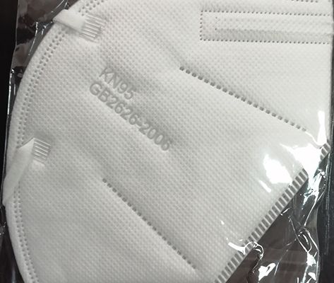 Atenție ce cumpărați, au fost descoperite încă 5 tipuri de măști periculoase