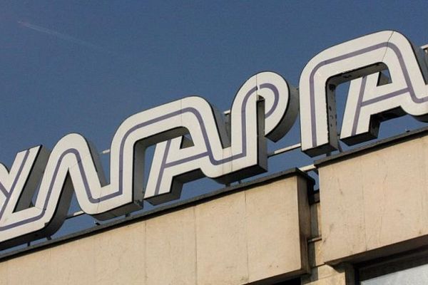 Rusia oprește miercuri furnizarea gazelor în Polonia și Bulgaria