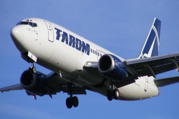 Tarom a vândut acţiunile la RFS către Air British Petroleum, ca parte a Planului de restructurare