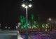  Iluminatul arhitectural al Palatului Justiţiei Arad, oprit pentru reducerea consumului de energie