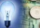 România exportă mai mult curent, dar este tot mai dependentă. Expert: „Diferența dintre sloganuri și realitate este uriașă”
