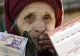 Bani în plus pentru pensionari: Cine primește măriri de câteva sute de lei și de ce ajutoarele nu ajung înainte de Paște