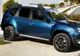 Dacia cu volan pe dreapta e mai ieftină decât în România. Vezi cu cât