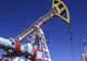 OMV Petrom anunță „cea mai mare descoperire de țiței din ultimele decenii”