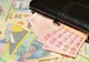 Atenție la cutia poștală! ANAF va transmite pănă la 30 oct deciziile de impunere cu reducere de 10%