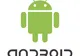 Sistemul Android ar putea să nu mai fie gratuit, avertizează șeful Google