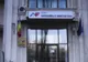 ANAF raportează venituri  în creștere cu 112,795 miliarde lei