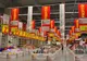 Retailerul rus Svetofor intră în România cu brandul ”Mere”