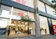 Retailerul suedez H&amp;M închide afacerea din Centrul Vechi