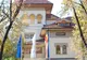 Tranzacţie spectaculoasă pe piaţa bancară din România