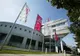 Veniturile Telecom din servicii, creștere de 3,1%, în T II 2018