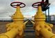 Prospex Oil and Gas – Start pentru producția de gaze naturale în România
