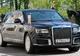Limuzina de lux Aurus, de producție rusească, expusă la Salonul auto de la Moscova
