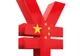 China, cea mai redusă creştere economică din ultimii 28 de ani