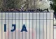 Disponibilizări pe bandă rulantă la UM Mija. Sindicaliștii vorbesc despre lipsa reală de contracte