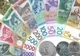 Guvernul Serbiei a elaborat o lege privind conversia creditelor în franci