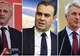 Guvernul bagă Loteria Română în Fondul suveran. Cine joacă România la "loz în plic"