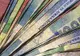 Apare o monedă nouă. 15 țări vor utiliza moneda unică Eco