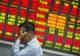 FMI, raport neașteptat privind economia Chinei