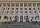 BNR își asigură 4 miliarde și jumătate de euro de la Banca Centrală Europeană