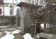 Aproape un sfert din populația României merge la toaletă în afara casei. România, PE ULTIMUL LOC în Europa