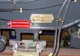 Greva de la metrou a afectat sistemul energetic al Bucureștiului