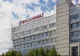 Criză de securitate în Republica Moldova, după ce Transnistria a rămas fără gaz rusesc