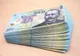 Descinderi ale inspectorilor de la finanțe în 17 ministere: Se verifică cum s-au cheltuit banii publici