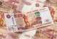 Rubla se prăbușește, dolarul și euro au ajuns la cotații istorice