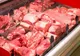 Petre Daea, anunț sumbru: Prețul cărnii de porc va exploda. Ar putea costa chiar și 60 de lei/kilogram