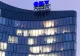 Comisia Europeană dă dreptate OMV. Compania NU TREBUIE să plătească taxa de solidaritate în România