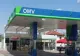 OMV ieftinește carburantul după anunțul privind plata taxei de solidaritate - Ce jocuri face gigantul austriac?