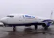 Ce a decis instanța în cazul contestației depuse de Blue Air la amenda de peste 10 milioane de lei primită de la ANPC pentru cursele anulate