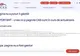 CNAS caută IT-ist cu un salariu de 4.000 de euro. Pentru cei interesați - "Hopa, pagina nu a fost găsită!"