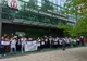 Protest al angajaților de la Registrul Comerțului. Cer mai mulți bani