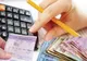 PENSIILE ȘI SALARIILE AR PUTEA FI ÎNGHȚATE