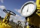Transgaz obligată să pună în stand-by construirea unei conducte pentru gazele din Marea Neagră