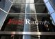 Fitch a confirmat ratingul pentru creditele pe termen lung ale Bucureștiului