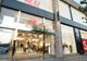 Retailerul suedez H&amp;M închide afacerea din Centrul Vechi