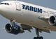 TAROM va avea legături între toate regiunile României, pe intern, din 2019