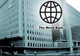Banca Mondială avertizează: Este nevoie de reforme în piața forței de muncă