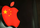 Apple e mai dependentă de China decât se credea