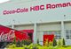 Schimbări la Coca Cola România